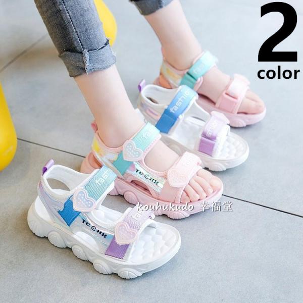 サンダル 歩きやすい 22cm みんな探してる人気モノ サンダル 歩きやすい 22cm キッズ ベビー マタニティ
