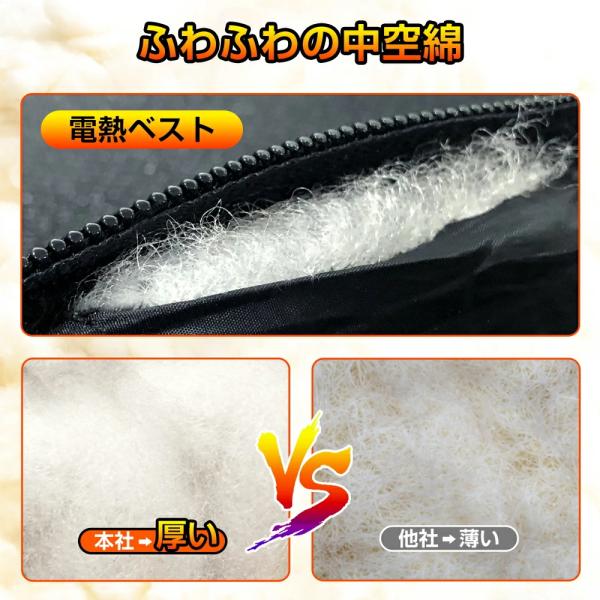 kouhukudo_bx-07_4_d_20251103123349