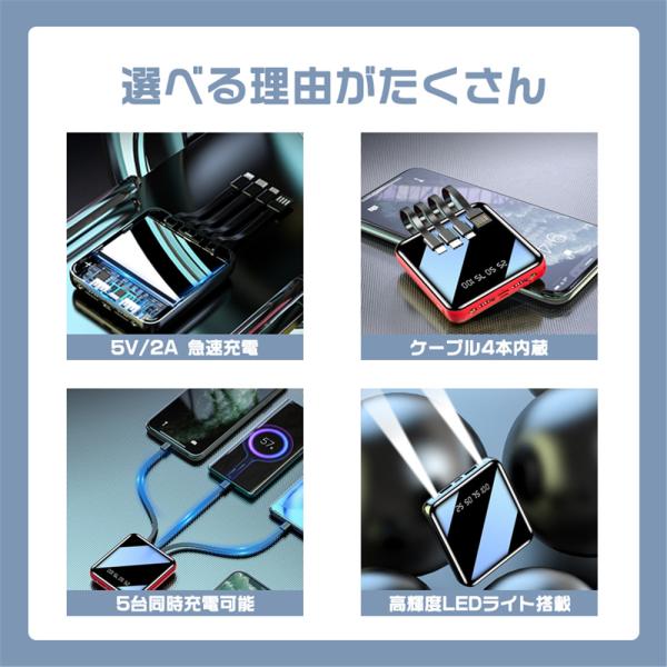 kouhukudo_cdb-02_3_d_20250315113618