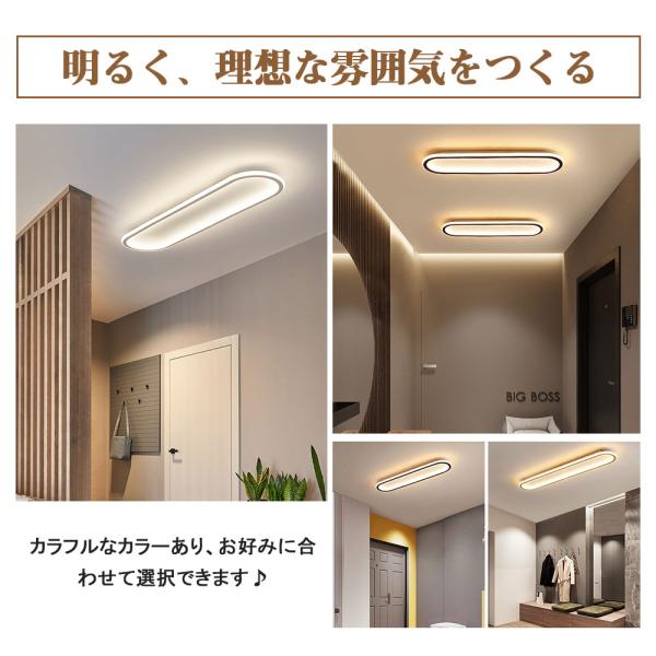 kouhukudo_dd-103_2_d_20250328102420