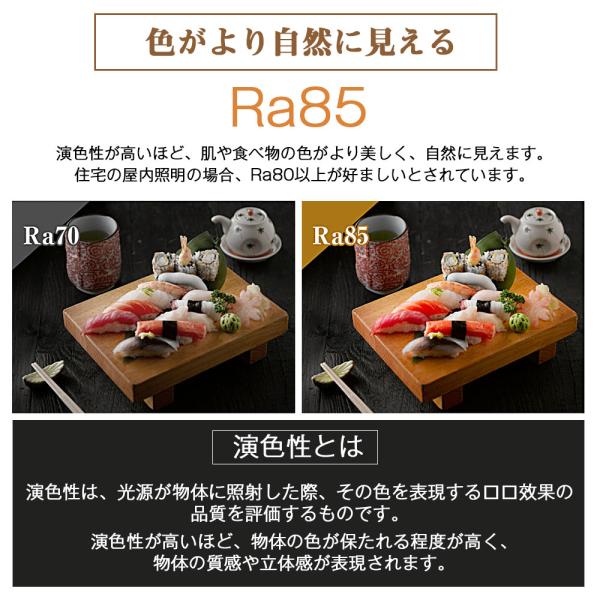 kouhukudo_dd-103_3_d_20250328102427