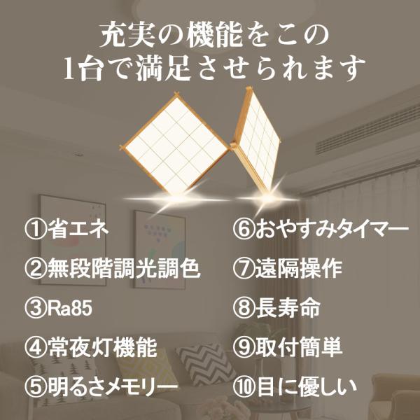 kouhukudo_dd-24_1_d_20250327162502