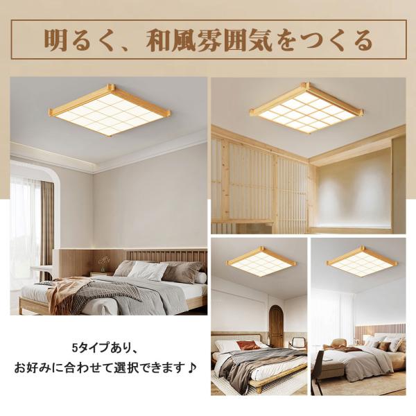 kouhukudo_dd-24_2_d_20250327162502