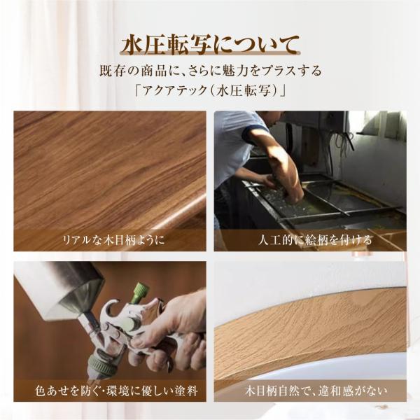 kouhukudo_dd-38_2_d_20250315103100