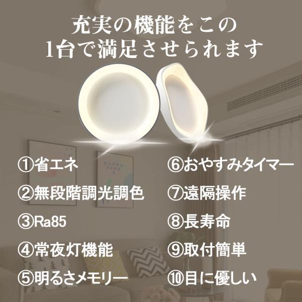 kouhukudo_dd-38_3_d_20250315103100