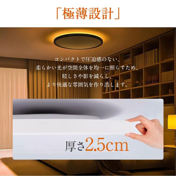 kouhukudo_dd-50_3_d_20250825124151