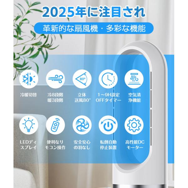 kouhukudo_fs-05_1_d_20250710190802