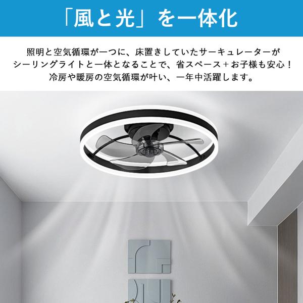 kouhukudo_fsd-07_2_d_20250620170136