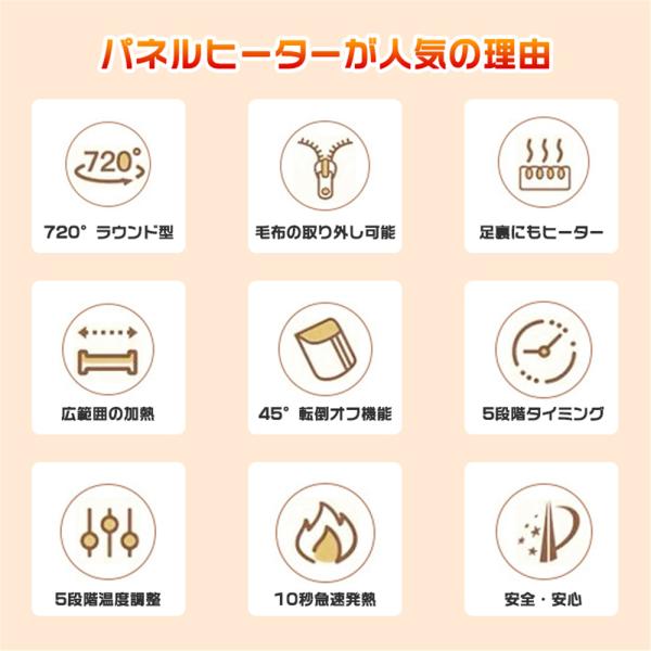 kouhukudo_jrq_2_d_20250319103703