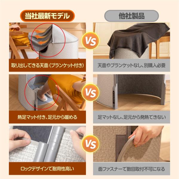 kouhukudo_jrq_4_d_20250319103704