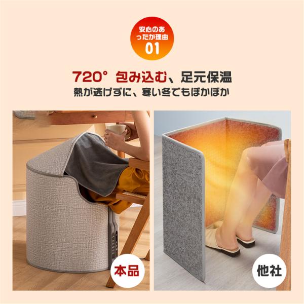 kouhukudo_jrq_5_d_20250319103704