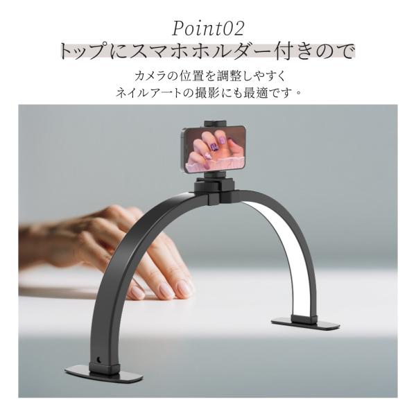 kouhukudo_ldd-01-h_2_d_20251208124539