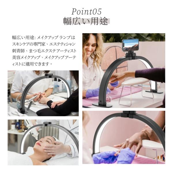 kouhukudo_ldd-01-h_5_d_20251208124559