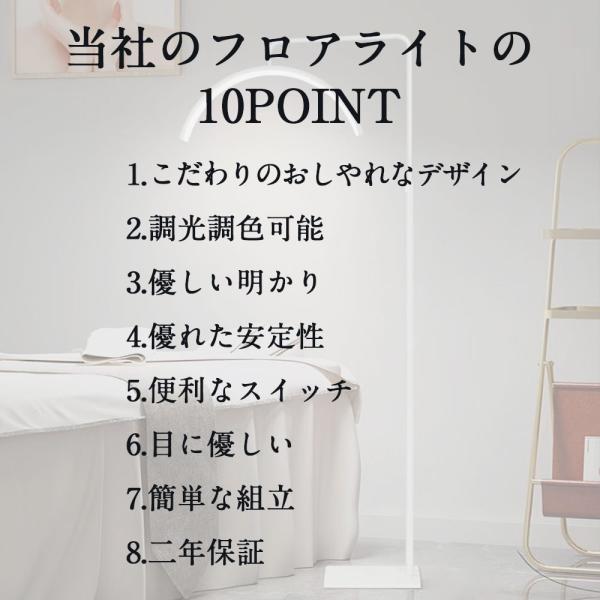 kouhukudo_ldd-4_1_d_20250402114237