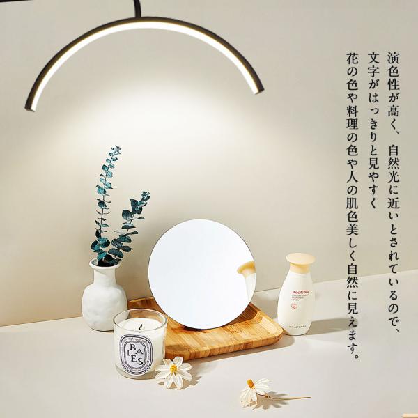 kouhukudo_ldd-4_5_d_20250402114257