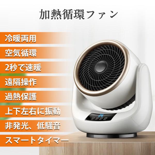 kouhukudo_nfj-8_1_d_20250402184445