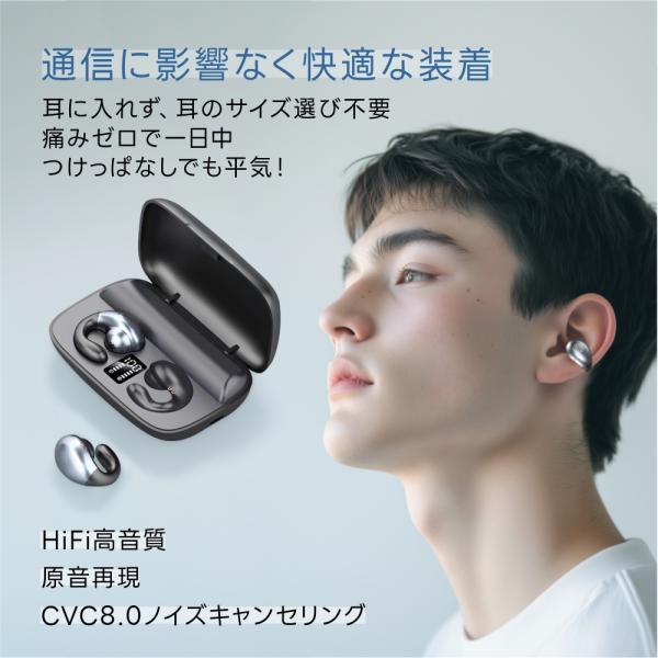 kouhukudo_wxej_2_d_20251222184355