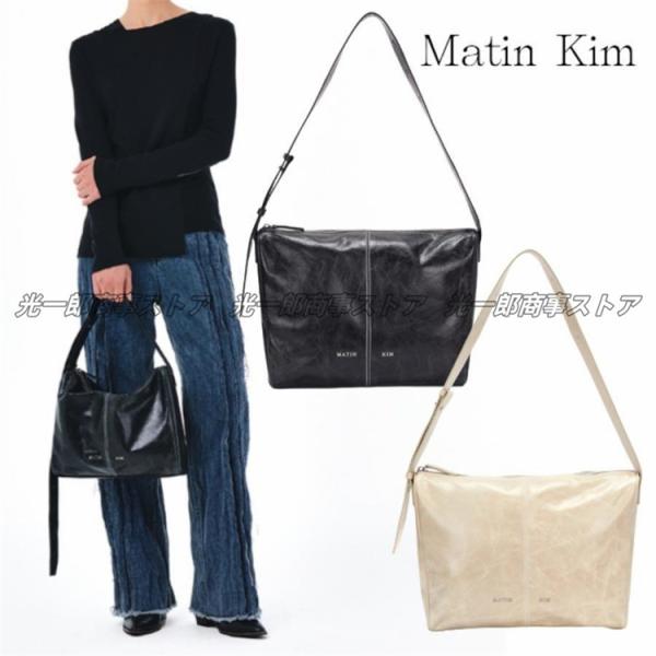 Matin Kimマーティンキム レディースファッション バッグ カバン Matin Kimマーティンキム レディースファッション バッグ カバン
