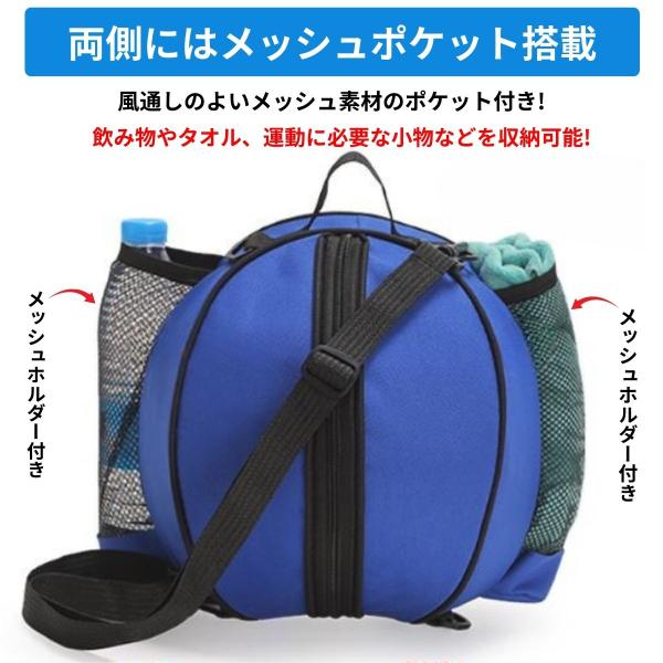 kouizam_ballcase_7_d_20250912105358