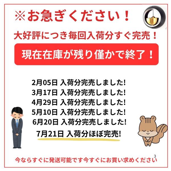 kouizam_kou-rin_4_d_20260729085829