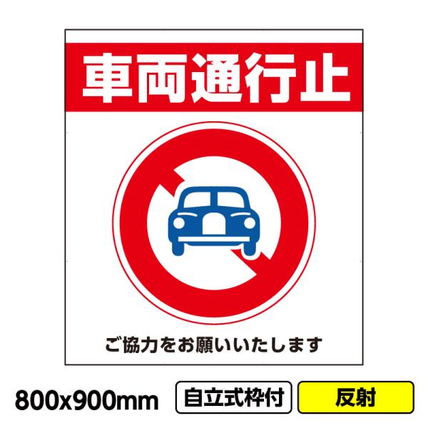 koujikanban-com_03-g19-02w018