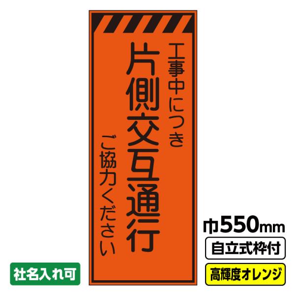 koujikanban-com_03-g19-04m058