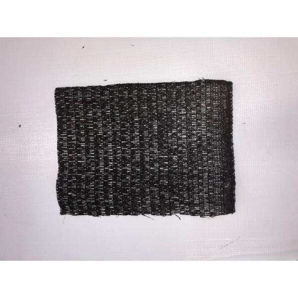 遮光ネット 庭の人気商品 通販 価格比較 価格 Com