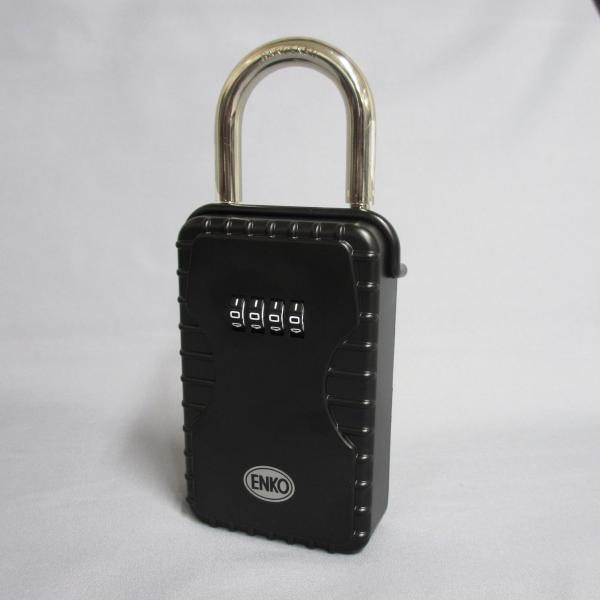 キーストック N-1260（大容量） キーストック キーボックス 屋外 ダイヤル式 ダイヤル セキュリティボックス セーフティボックス キーバンカー 鍵収納ボックス