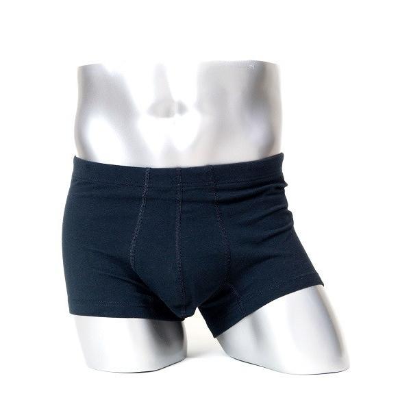 汗臭対策 ガス おなら対策 送料無料 ライフリング ブリーズブロンズ消臭ボクサーパンツｌｌサイズ Buyee Buyee Japanese Proxy Service Buy From Japan Bot Online