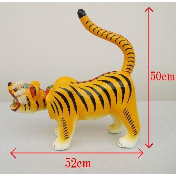 武久守作 張り子の虎 首振り虎 ８号五月人形05 T 03 Buyee Buyee 提供一站式最全面最專業現地yahoo Japan拍賣代bid代拍代購服務