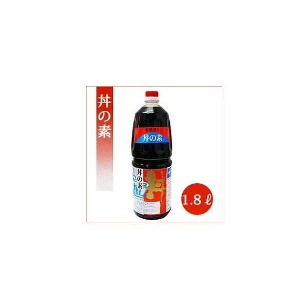 宏光食品　丼の素　1.8L　レシピ付