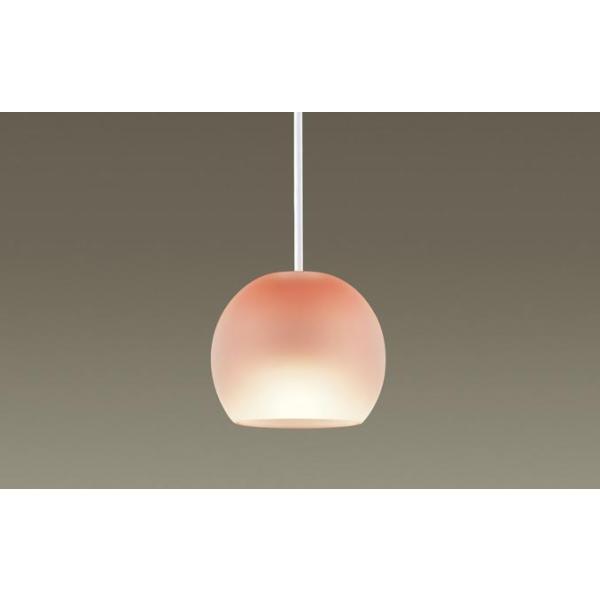 法人様限定】パナソニック LGB10455 LE1 LED小型ペンダント 美ルック