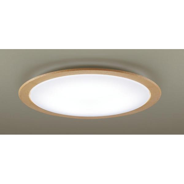 新品未開梱 パナソニック LGC61123 LEDシーリングライト koukou-net_4549980399453