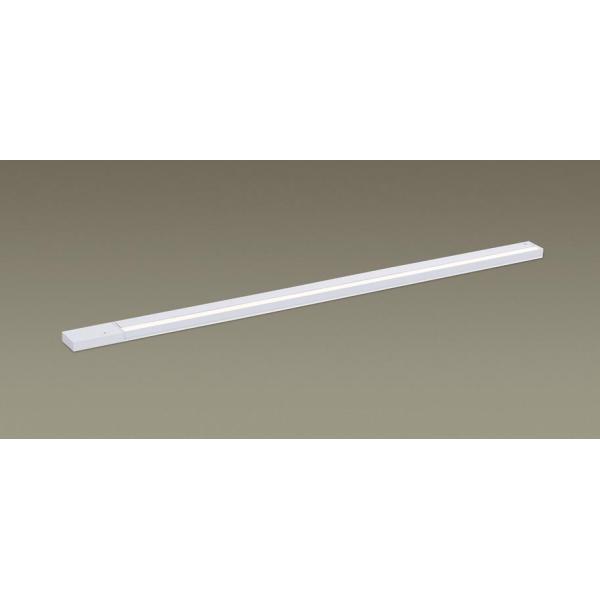 法人様限定】パナソニック LGB51247K XG1 LEDスリムライン照明