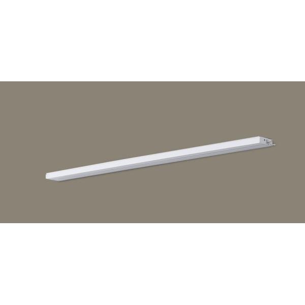 法人様限定】パナソニック LGB51352K XG1 LEDスリムライン照明 電源