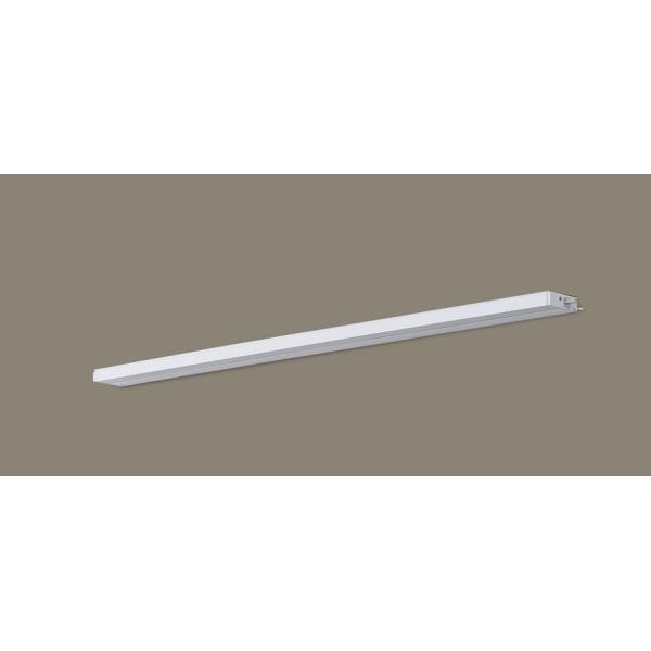 法人様限定】パナソニック LGB51357K XG1 LEDスリムライン照明 電源