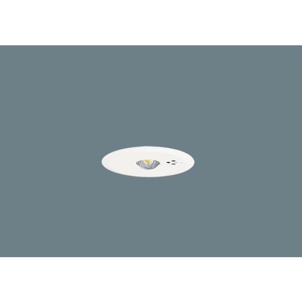 【法人様限定】パナソニック　NNFB90605K　LED非常用照明器具　天井埋込型　30分間タイプ　LED低天井・小空間用（〜3m）　埋込穴φ100　 昼白色