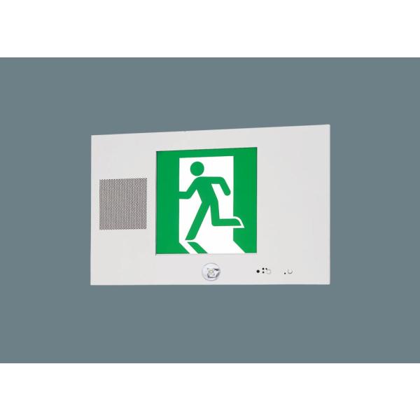 法人様限定】 パナソニック FA20305C LE1 壁埋込型 LED誘導灯