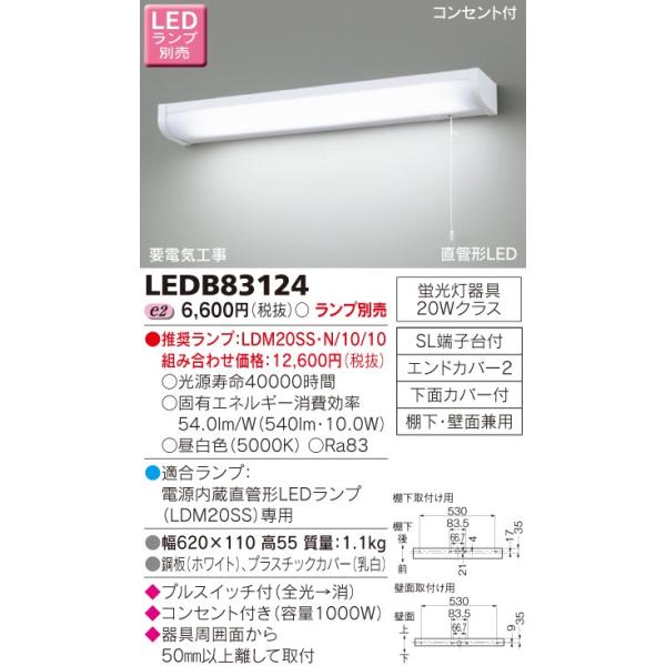 satou4733 ページ　追加送料 スプレッドシート】IMPORTXMLを用いて佐川急便の配達状況を確認