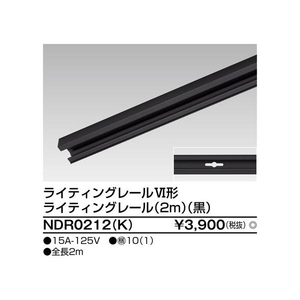 ●直付用●アルミ製●15A-125V※取付けねじ付属なし