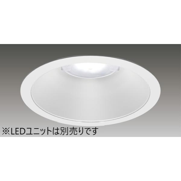 法人様限定】東芝 LEDD-18006M-LS9 ユニット交換形DL一般形 法人様限定】東芝 LEDD-18006M-LS9 ユニット交換形DL一般形