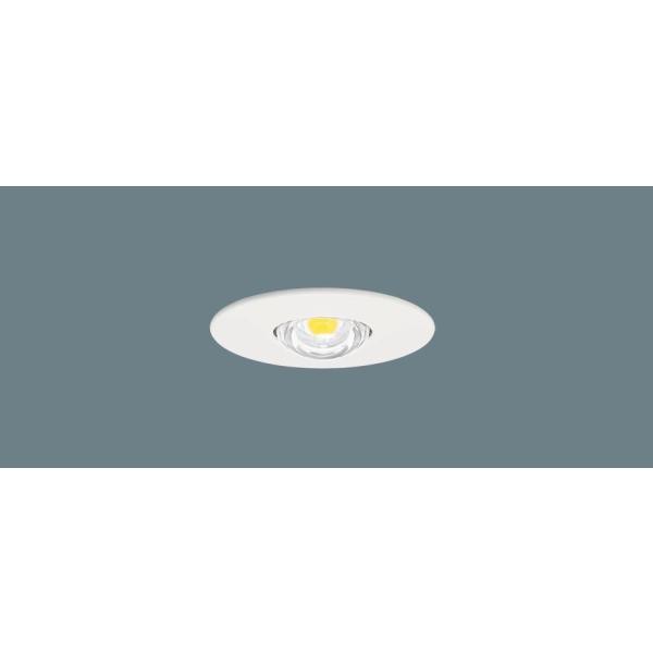 非常灯　非常照明　NNFB84665 1ケース(20個入り) 法人様限定】パナソニック NNFB84665 LED非常灯 埋込型 LED低〜中天井