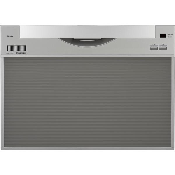 法人様限定】リンナイ 食器洗い乾燥機 RSW-601CA-SV 標準 法人様限定】リンナイ 食器洗い乾燥機 RSW-601CA-SV 標準