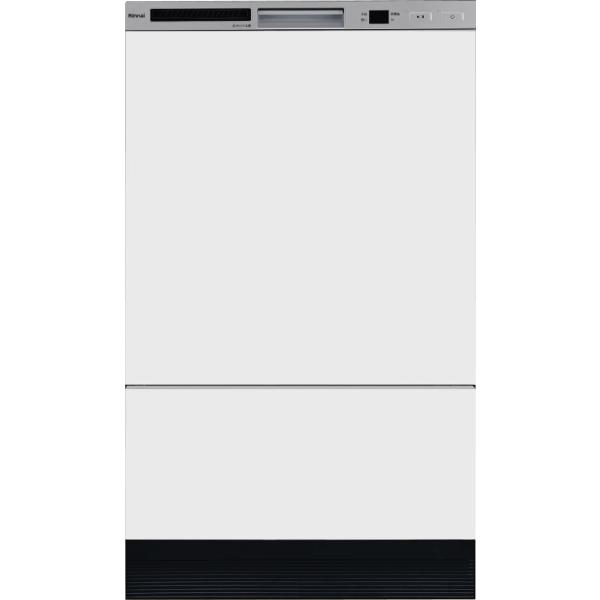 法人様限定】リンナイ 食器洗い乾燥機 RSW-F402CWM-SV フロント