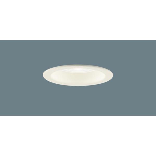 法人様限定】パナソニック XAD5160N CC1 LEDダウンライト 浅型9H 高