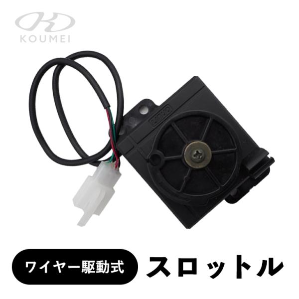 Xbg C[쓮 5V oCN doCN  EV