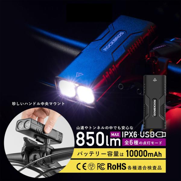 フロント ライトled - 自転車の通販・価格比較 - 価格.com フロント ライトled - 自転車の通販・価格比較 - 価格.com