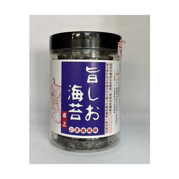 【人気の定番】旨しお海苔 ごま油風味 卓上タイプ【10切40枚】