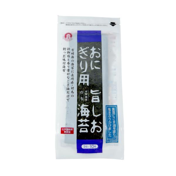 大きなサイズの　おにぎり用旨しお海苔　3切10枚入り