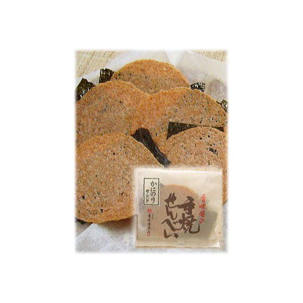 aَq ׂ тׂ  Mtg Ăт@a@ɂ̂ThiRj